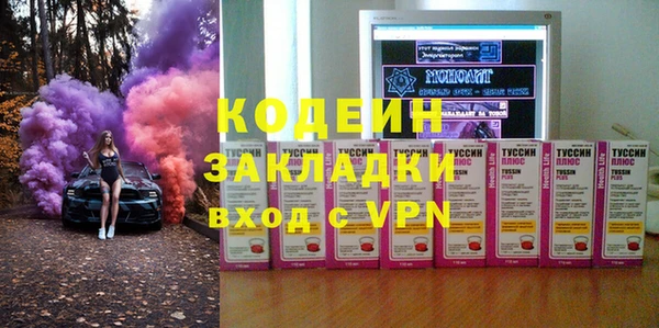 СК Алексеевка
