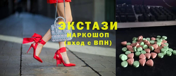 шишки Алексин