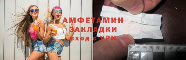 СК Алексеевка