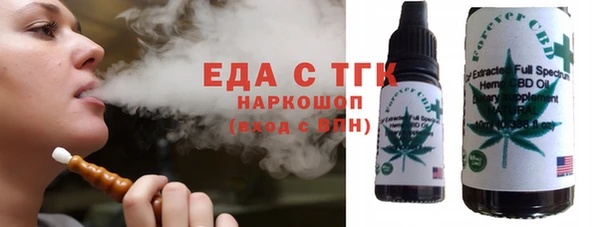 шишки Алексин