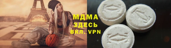 шишки Алексин