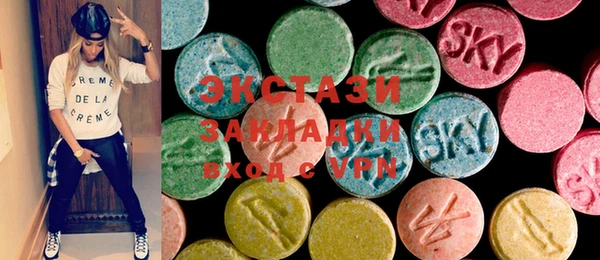 марки lsd Алзамай