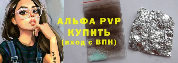 СК Алексеевка