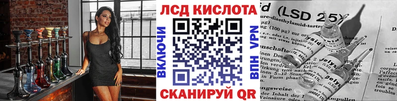 где можно купить наркотик  Бирск  Наркотические марки 1500мкг 